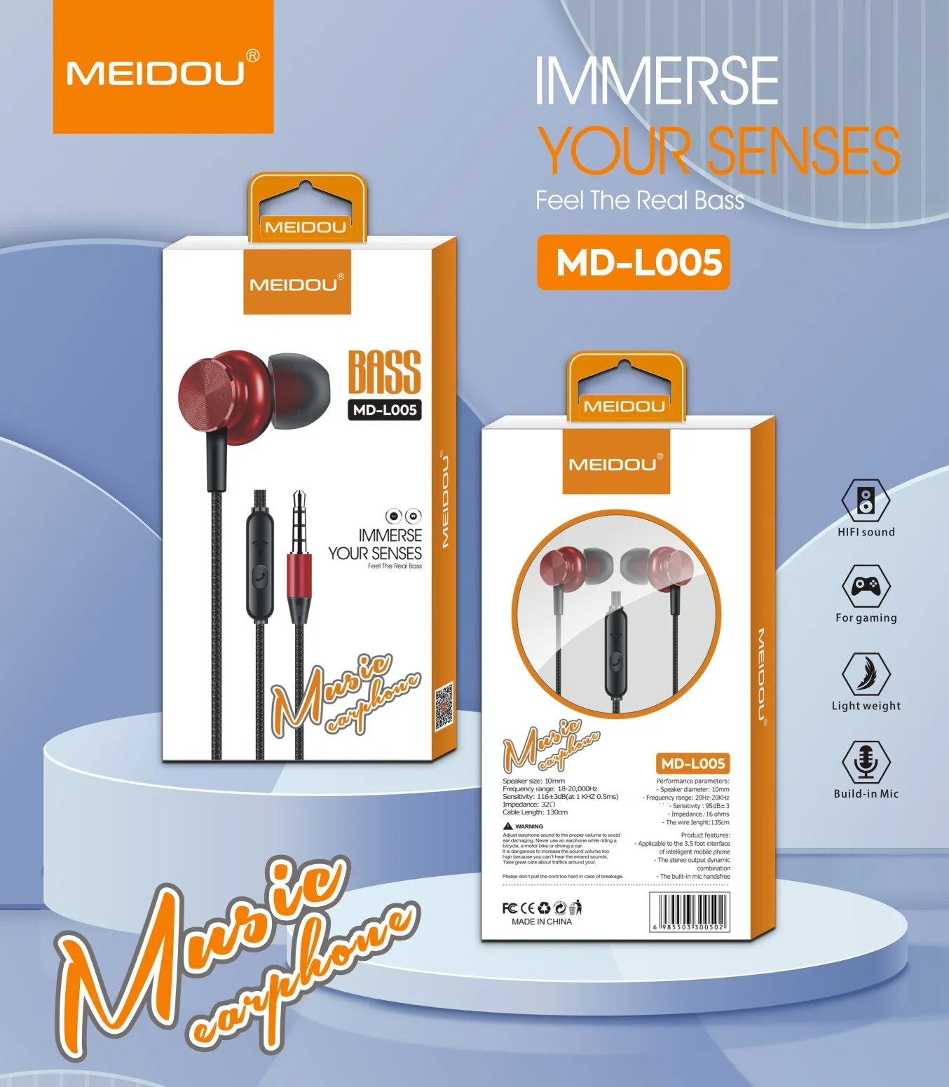 سبک، ارزان، با کیفیت md-l005